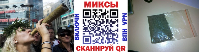 Бутират BDO 33%  Купить  Шадринск 