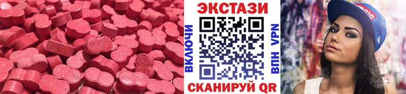 ЭКСТАЗИ Philipp Plein  Купить где  Шадринск 