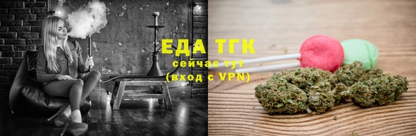 каннабис Алексин