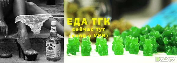 каннабис Алексин
