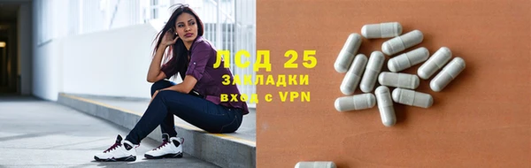 мет Алексеевка
