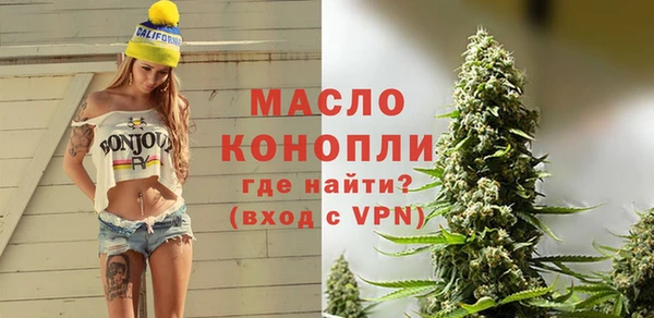 каннабис Алексин