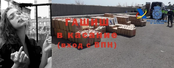 каннабис Алексин